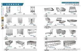 專業輔助器械供應與批發指南 價格、產品與魚缸輔助用品選購