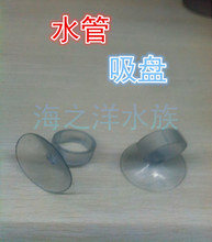 魚缸透明水管返利優惠全攻略 一淘網寵物配件省錢秘籍