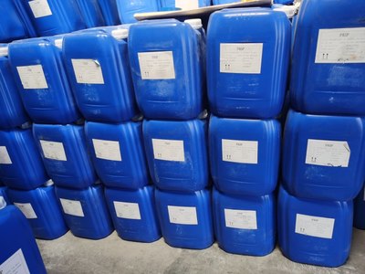 聚天冬氨酸鈉（PASP） 引領(lǐng)水處理行業(yè)的綠色革命