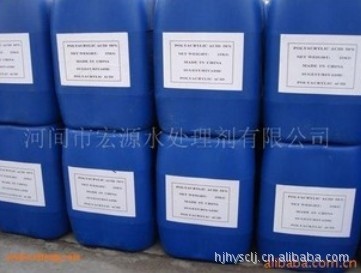 精品推薦 供應(yīng)質(zhì)量保證的馬來酸酐，河間市宏源水處理劑您值得信賴
