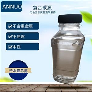 水處理劑的研發(fā) 技術(shù)創(chuàng)新與可持續(xù)發(fā)展路徑