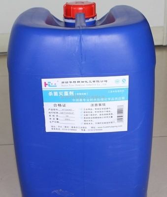 解析高效殺菌滅藻水處理劑在中央空調(diào)系統(tǒng)的關(guān)鍵作用與采購指南