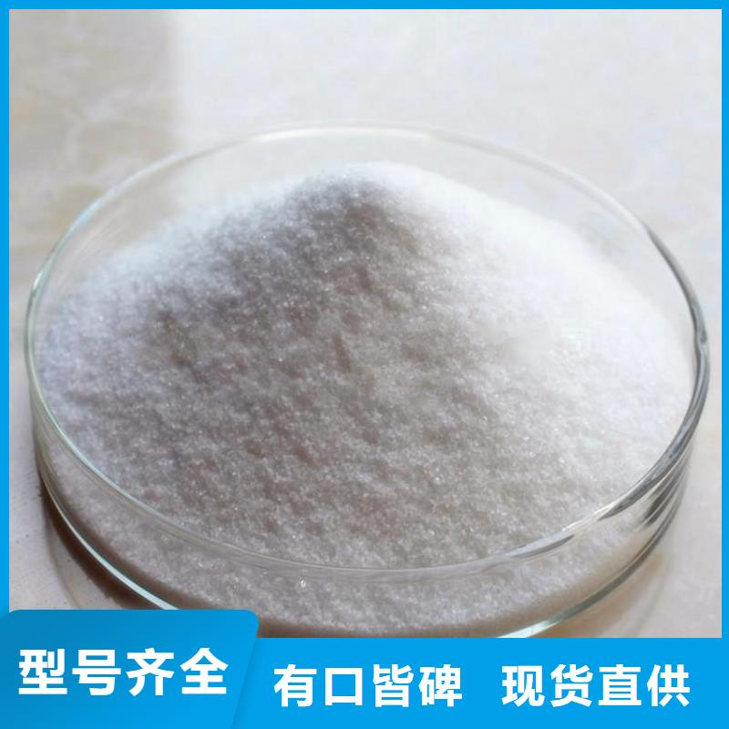 聚合氯化鋁水處理劑持續(xù)領(lǐng)跑，水處理劑行業(yè)步入發(fā)展快車道
