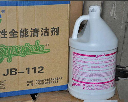 北方泳池水處理的全能守護(hù)者 興惠達(dá)化工泳池水處理劑評(píng)測